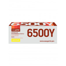 Тонер-картридж EasyPrint LX-6500Y для Xerox Phaser 6500N/6500DN/WorkCentre 6505N/6505DN (2500 стр.) желтый, с чипом 106R01603